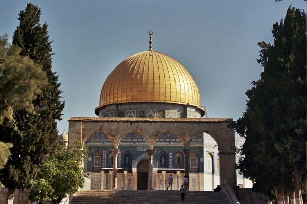 Jerusalem Dome Of The Rock Temple Mount. The Dome of the rock will one