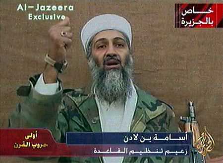 is obama bin laden. The Obama administration is in