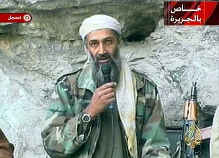bin laden face mask. Osama in Laden#39;s last message