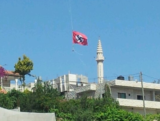 The Nazi flag exposes the ideology behind Islamic nationalism around Jerusalem. 