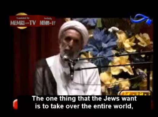 The ideology of the Nazis lives on in the Ayatollah controlled Iran. 