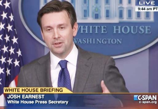 Out of the mouth of Josh Earnest came what the heart of the Obama adminsitration is full of. The desire to get rid of Netanyahu. 